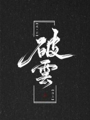 白虎无毛一线天暗网